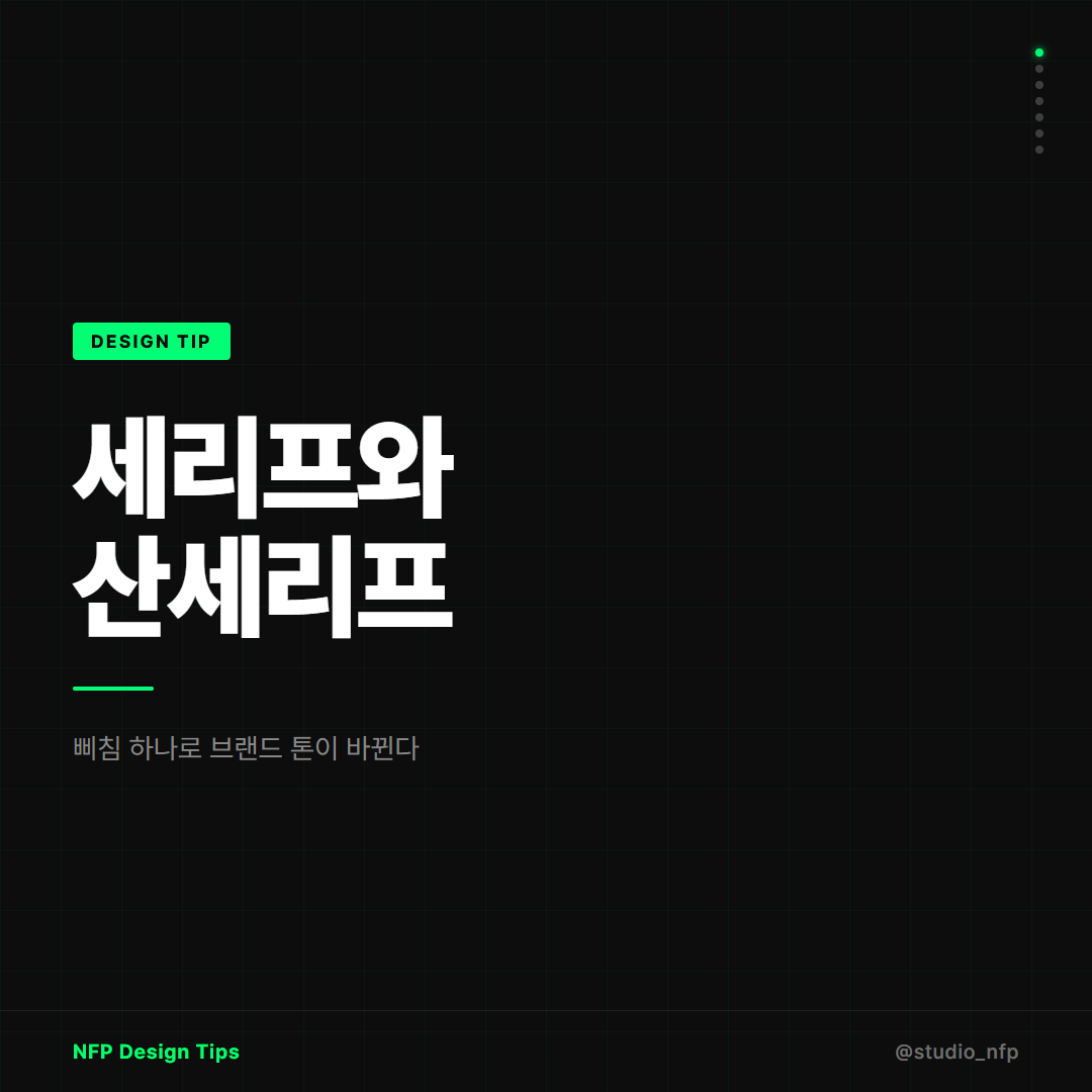 카드뉴스