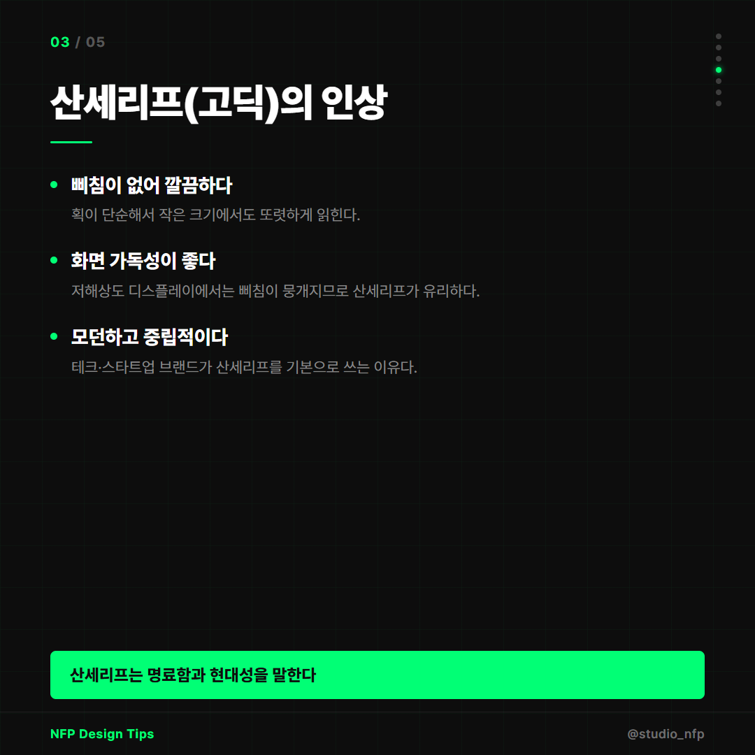 카드뉴스