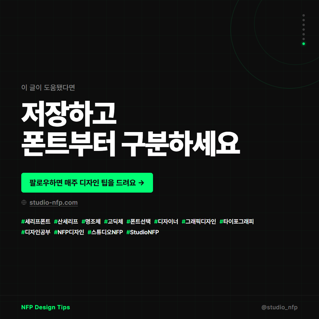 카드뉴스