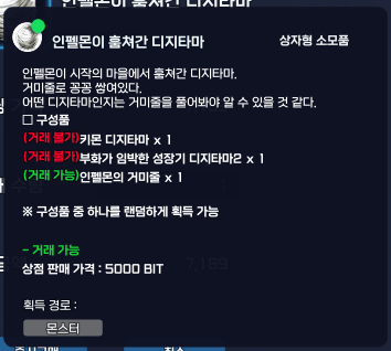 이미지