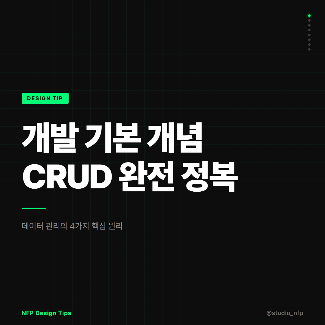 카드뉴스