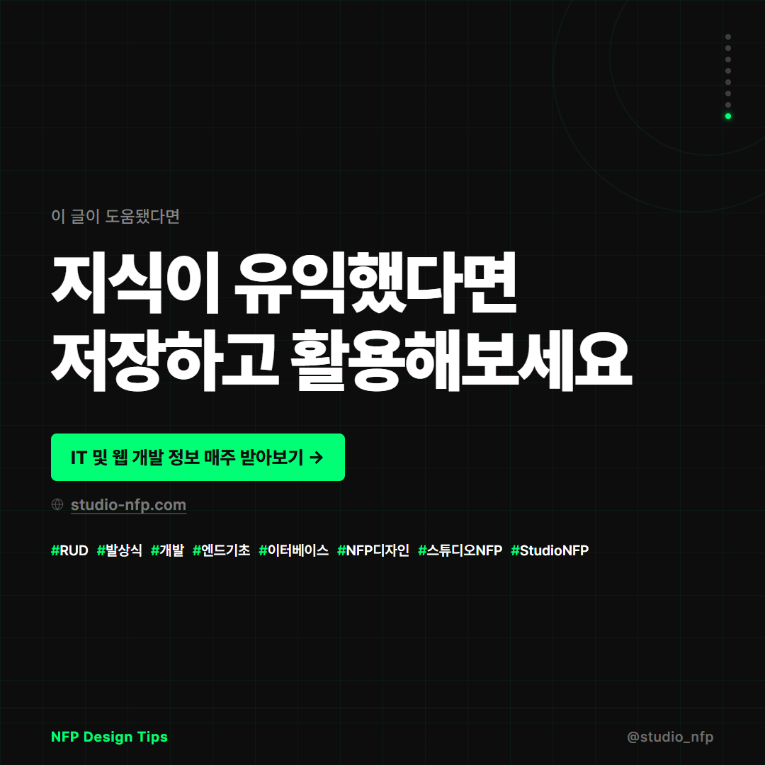 카드뉴스