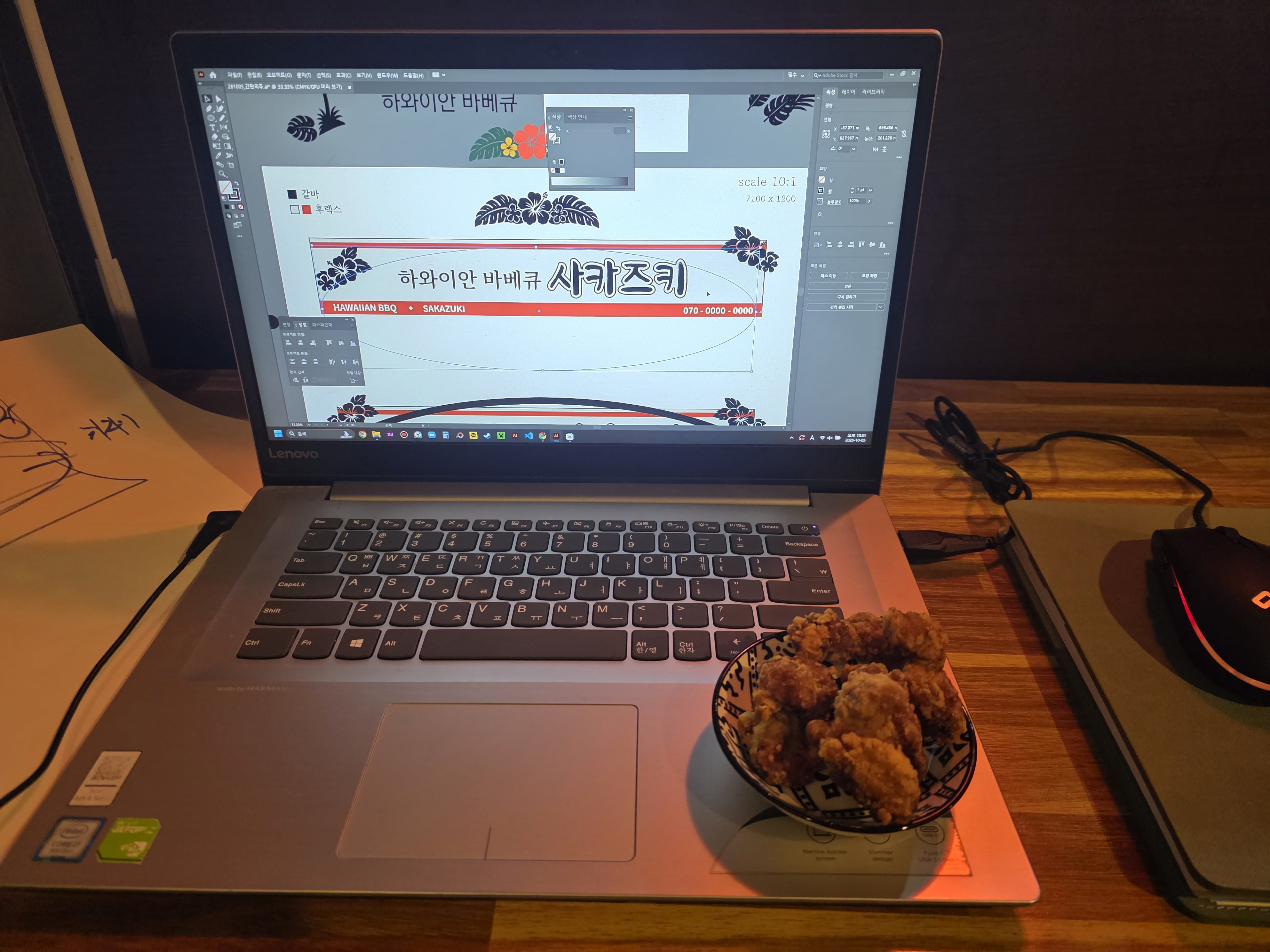이미지