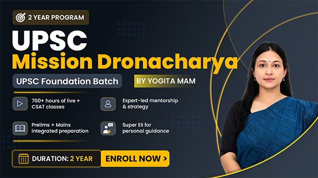 UPSC Course