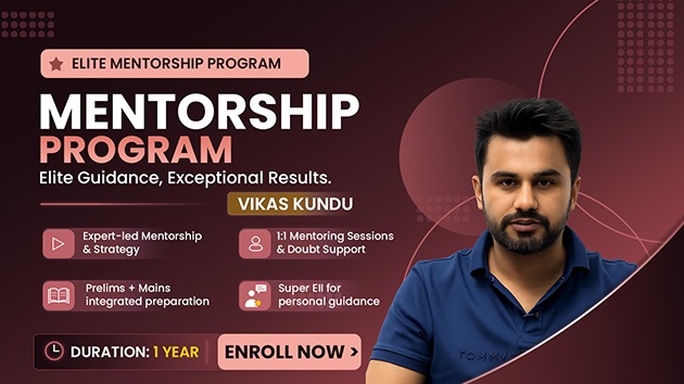 Vikas-Kundu-AIR-27-Mentorship Program