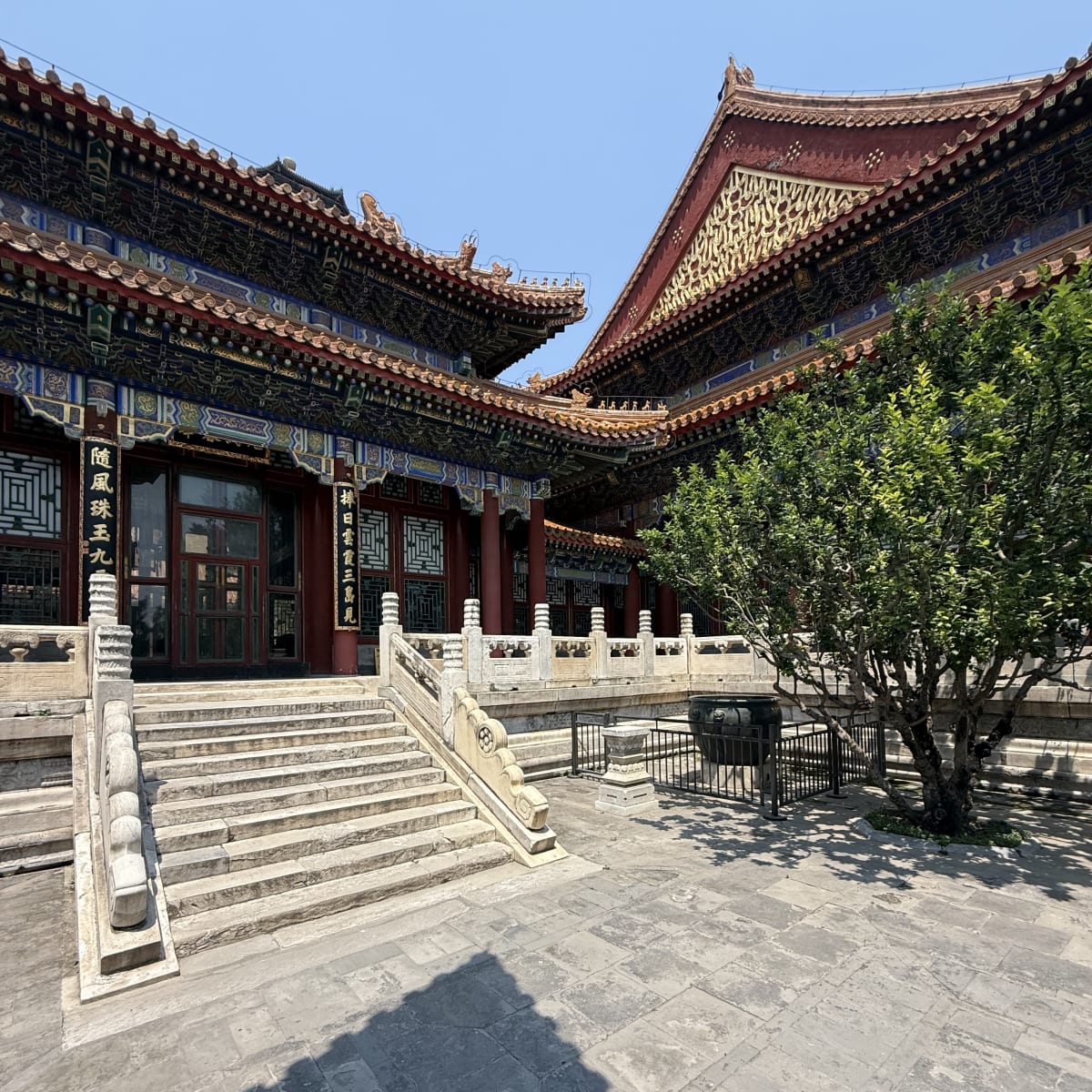 Magical views at Summer Palace