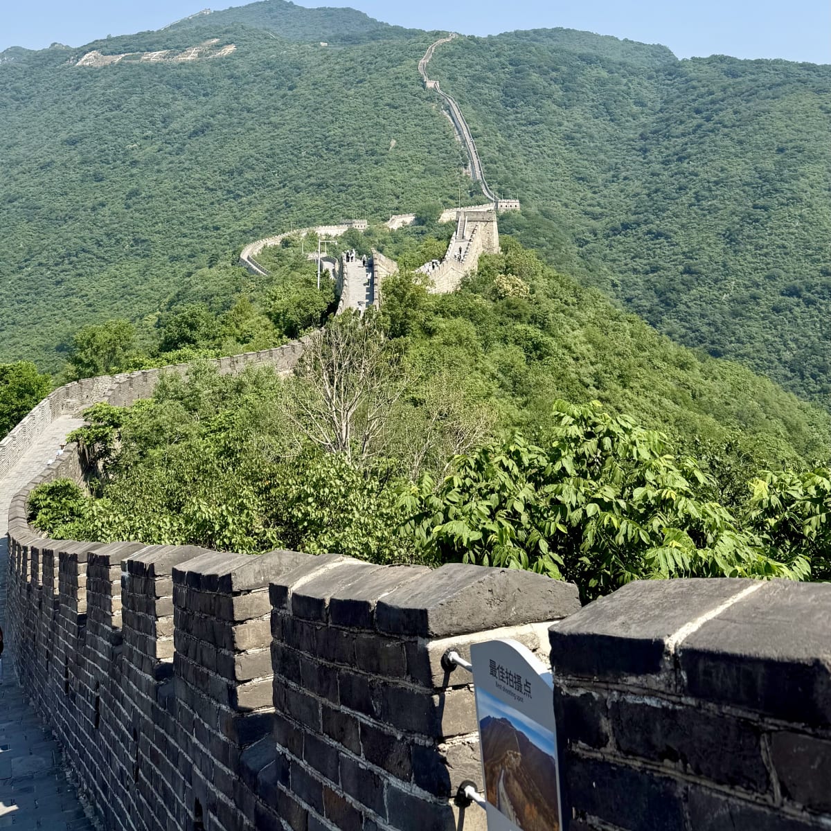 We were so excited to be here