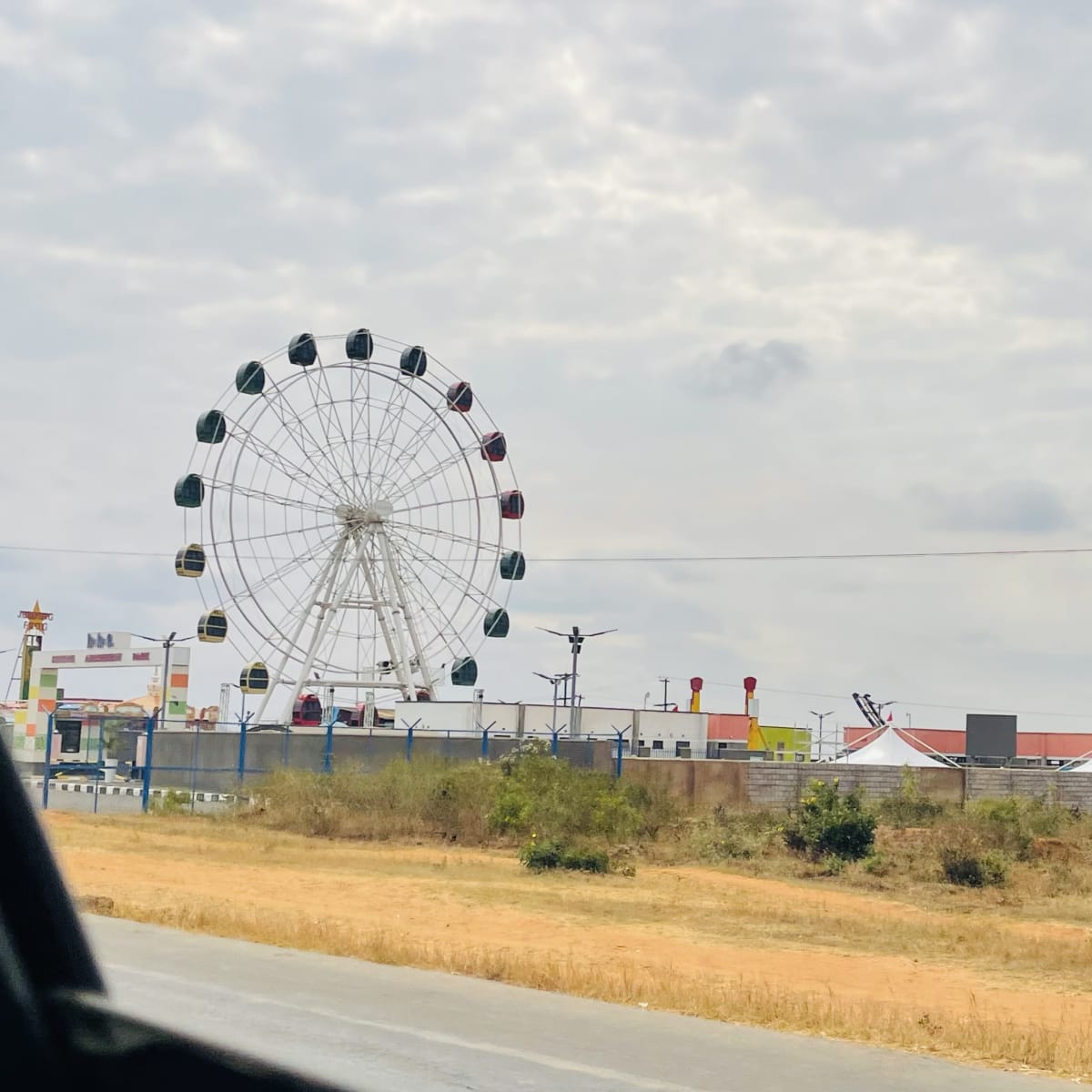 Kukuye Amusement Park