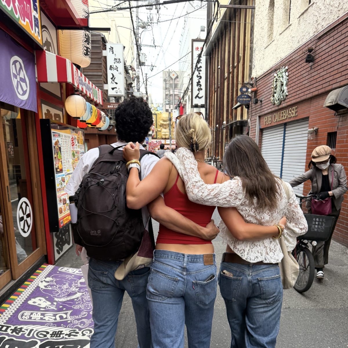 Trip Image