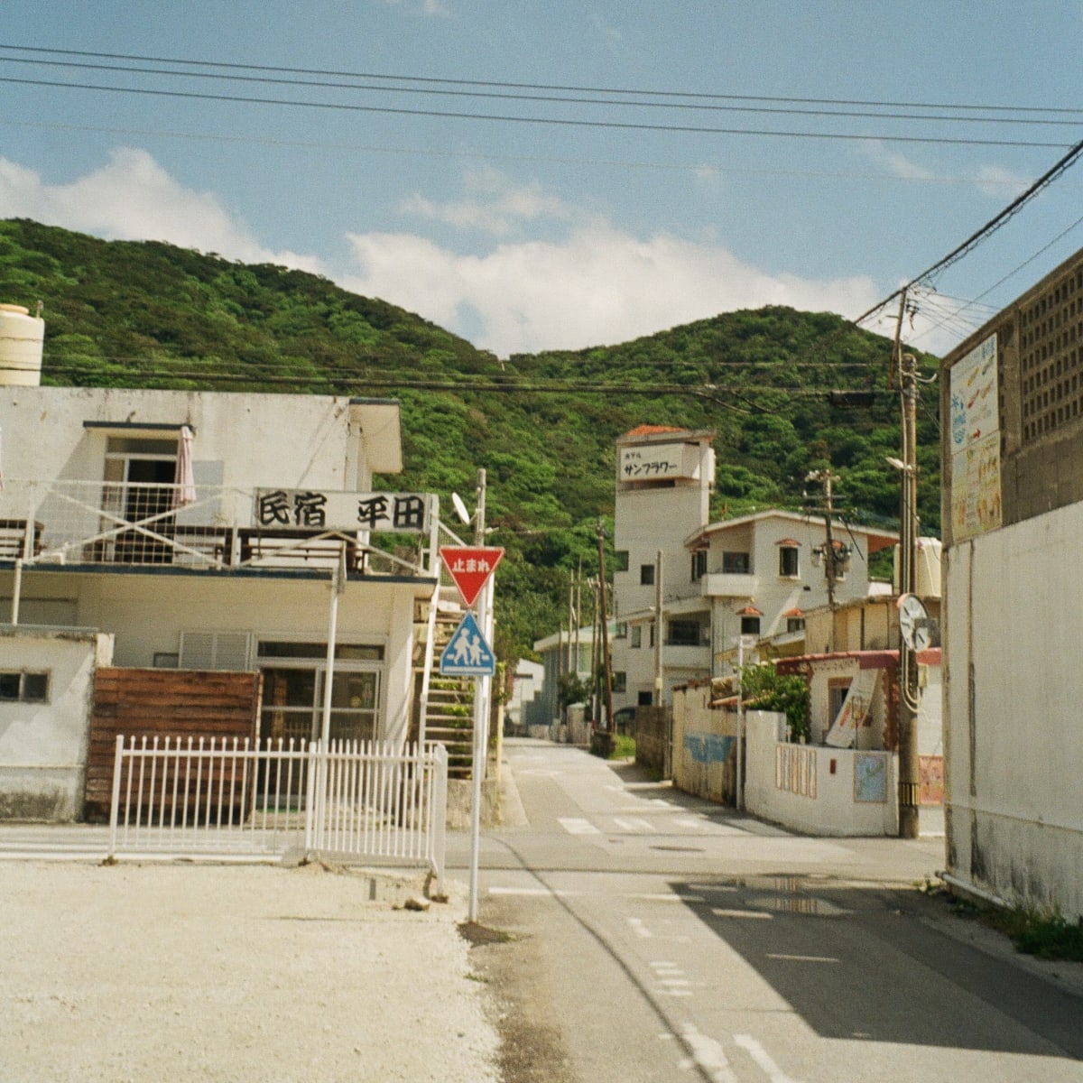 Trip Image