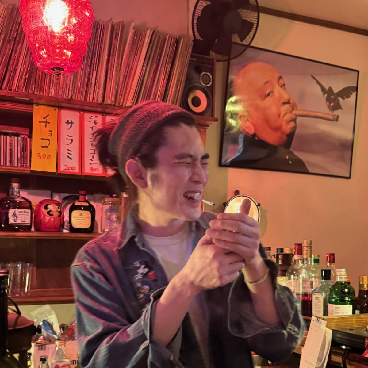 Trip Image