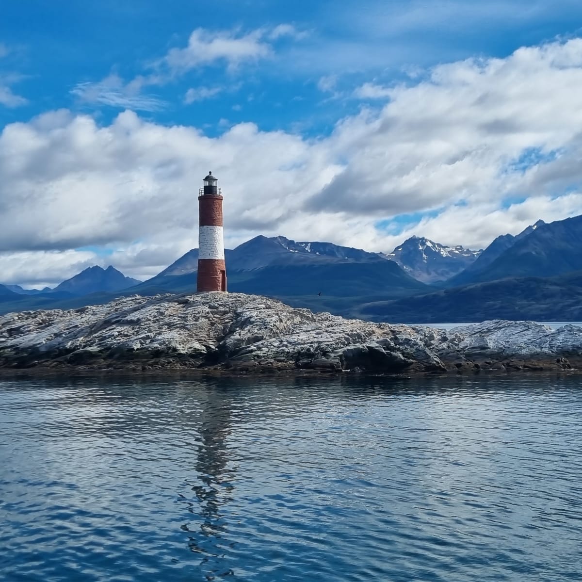 Lighthouse of the End of the World