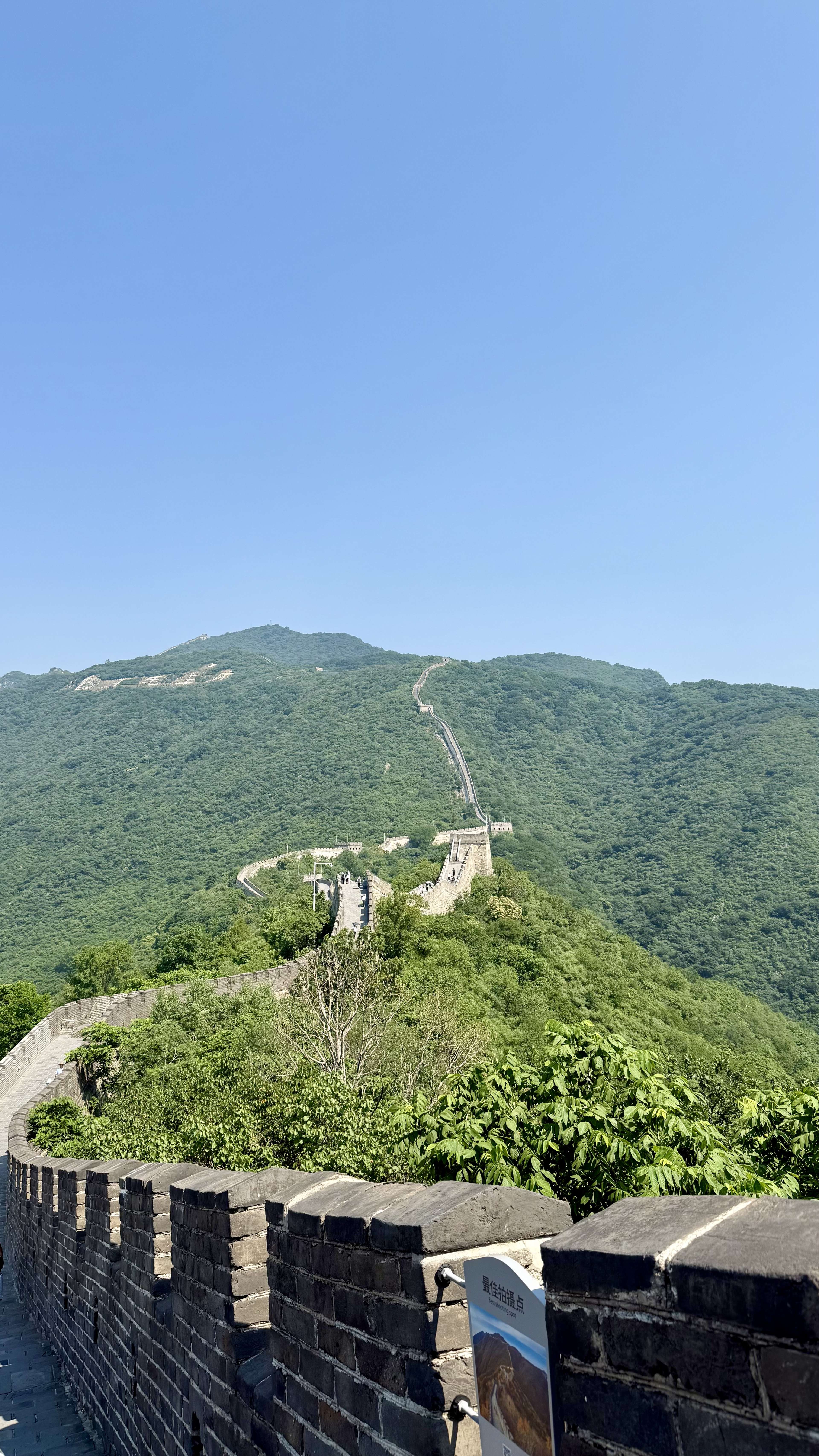 24 Layover in Beijing!