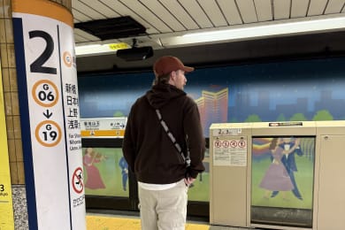Day 2 · Yoyogi