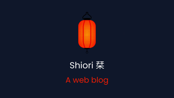 ทำไมต้อง Shiori?