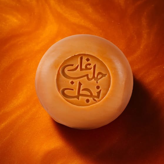 Najel Aleppozeep met Nigella Sativa Olie