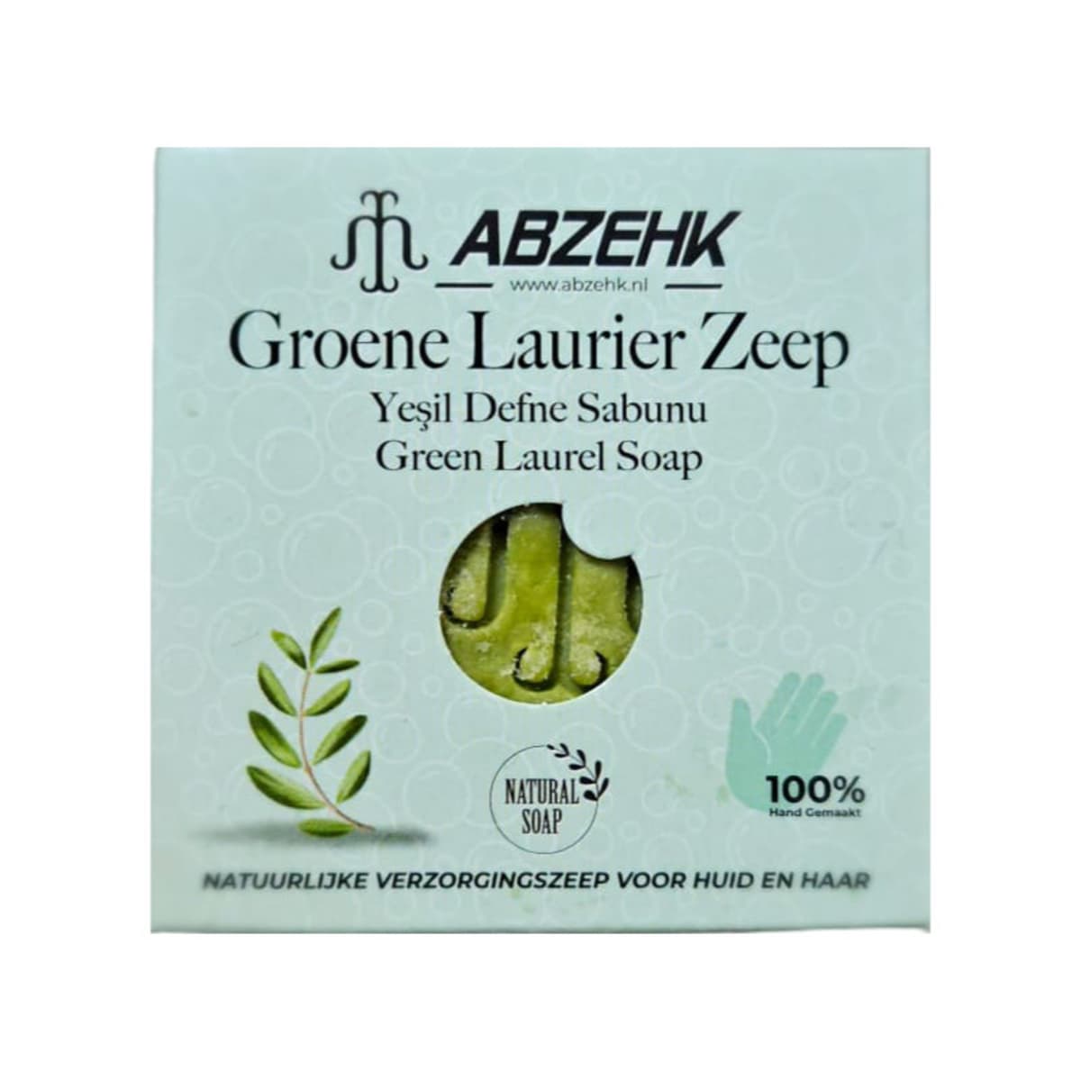 Abzehk Groene Laurier Zeep | Yesil Defne Sabunu afbeelding