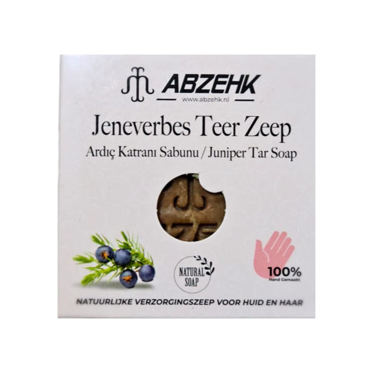 Abzehk Jeneverbes Teer Zeep - Ardiç Katrani Sabunu afbeelding 1