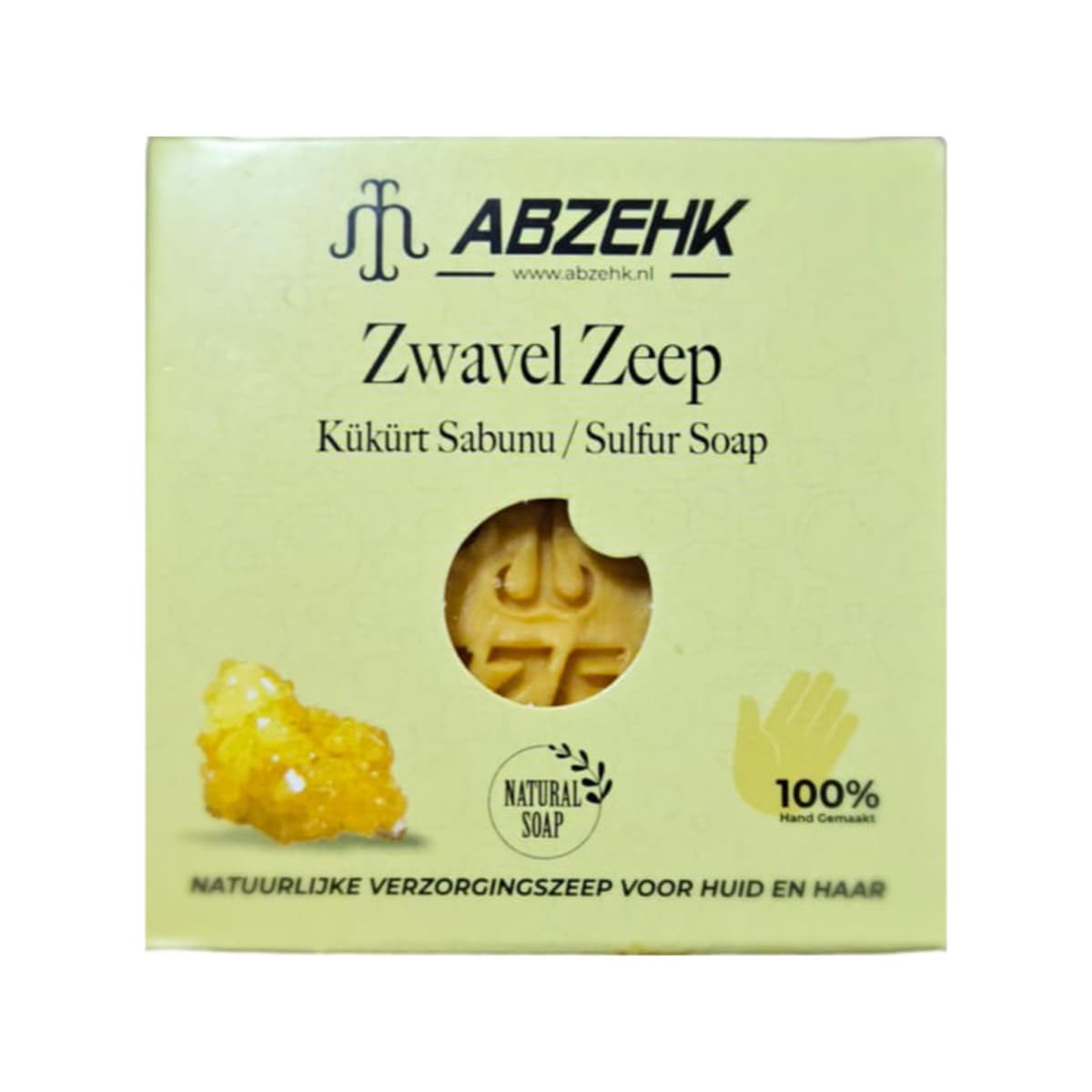 Abzehk Zwavel Zeep - Kükürt Sabunu afbeelding 1