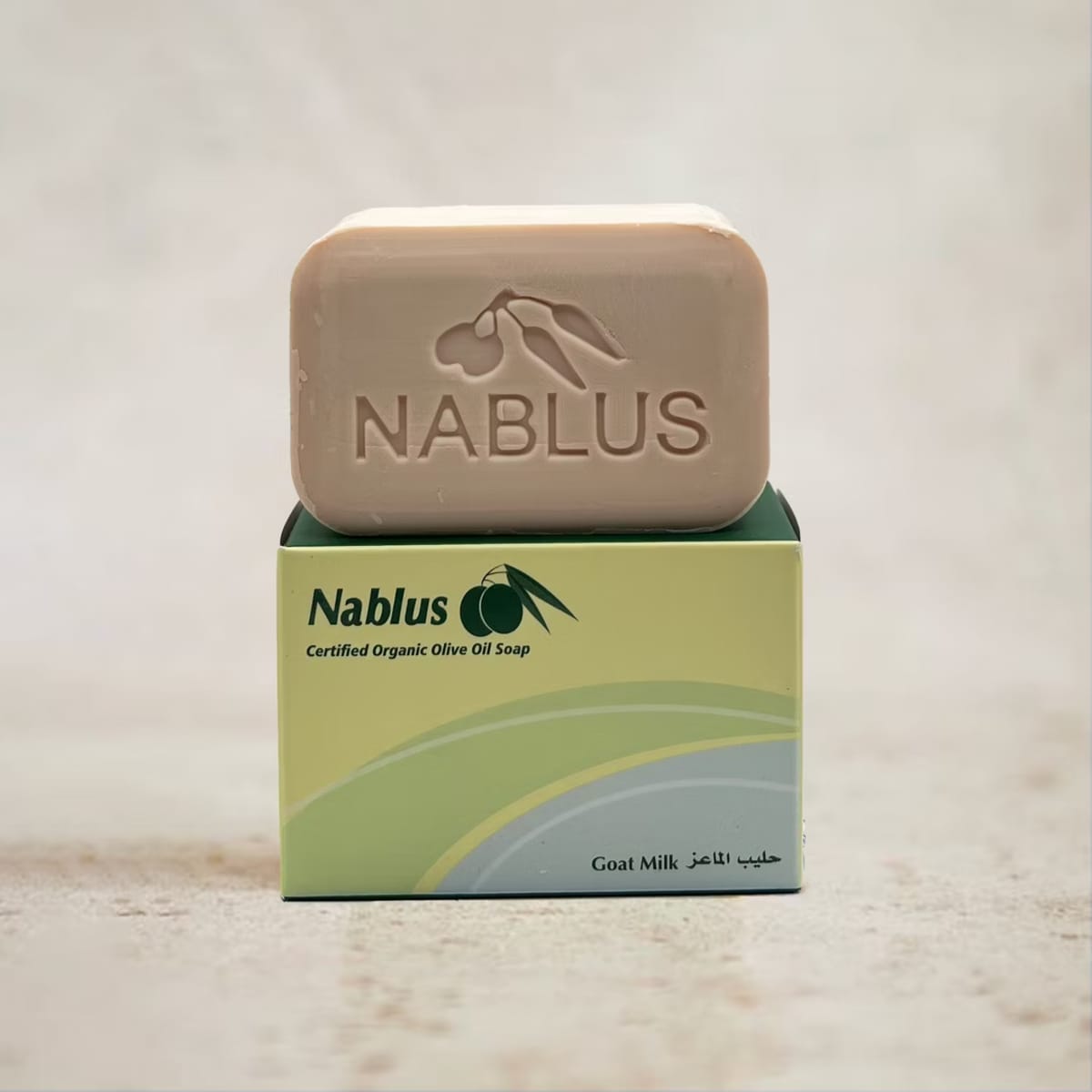 Nablus Soap Company Olijfoliezeep Geitenmelk afbeelding