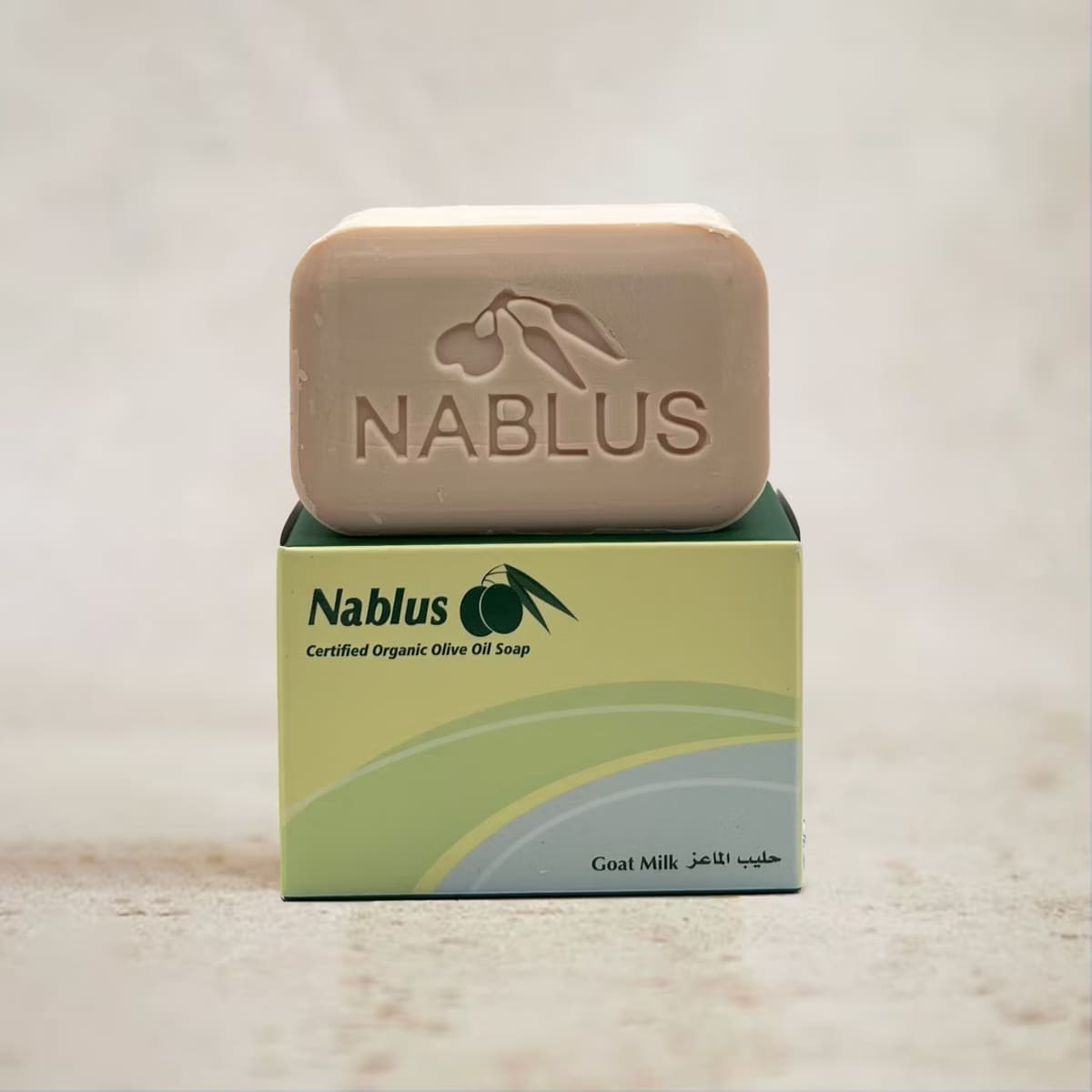 Nablus Soap Company Olijfoliezeep Geitenmelk afbeelding