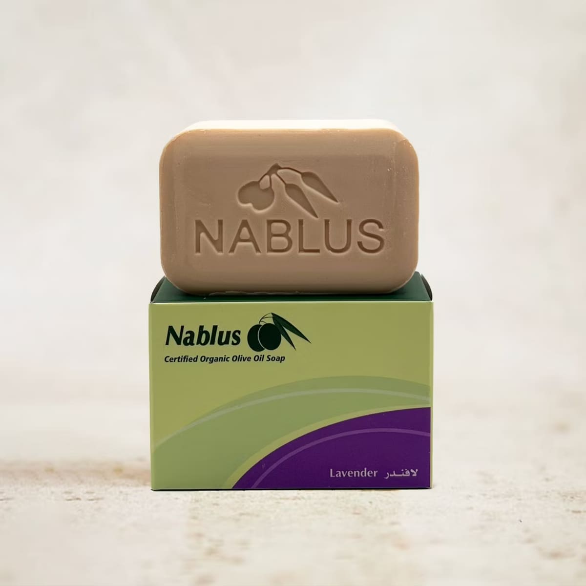 Nablus Soap Company Olijfoliezeep Lavendel afbeelding