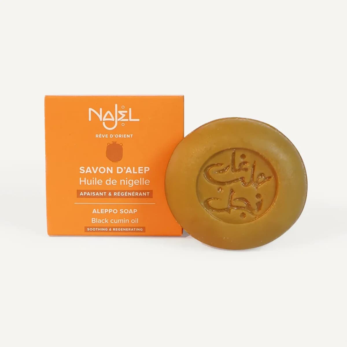Najel Aleppozeep met Nigella Sativa Olie