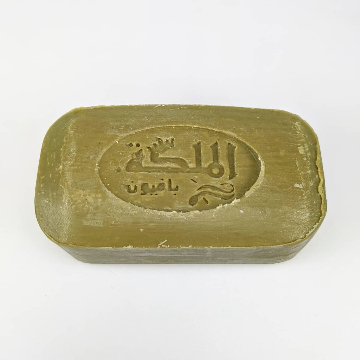 Najjar Soap Aleppo Aleppo zeep met nigella zaad olie