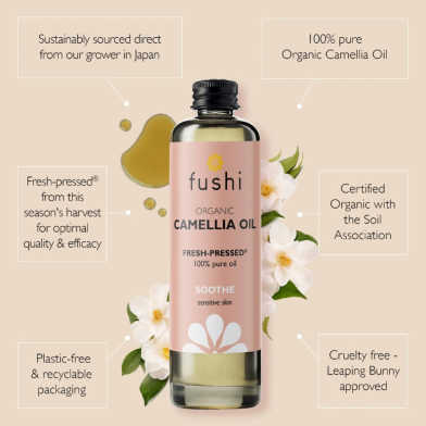 Fushi Camellia Oil | Camellia Olie