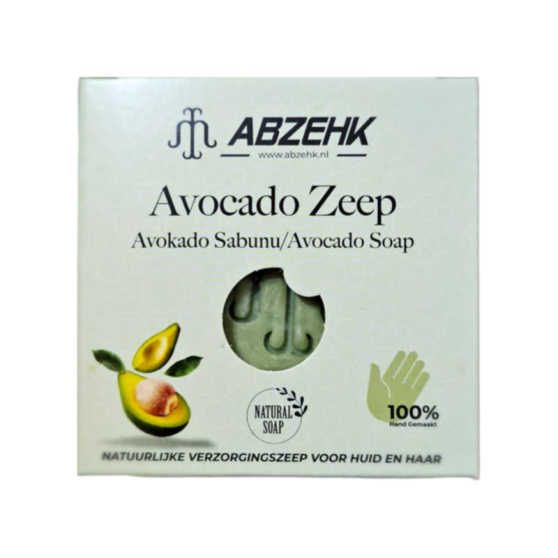 Abzehk - Avocado Zeep | Avakado Subunu