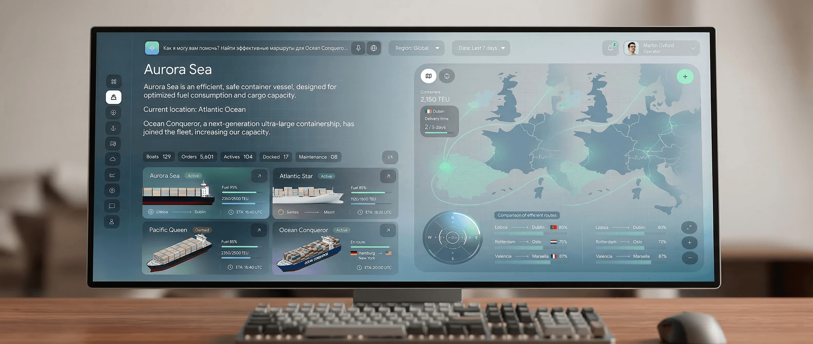 Vela.OS: High-Precision Orchestration for Global Shipping
