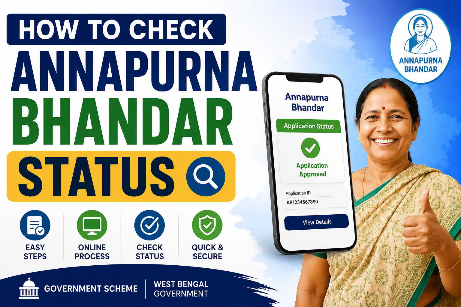 How to Check Annapurna Bhandar Status Online