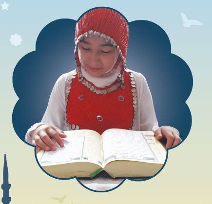 Гүзәл дин БАШКИРКА С КОРАНОМ