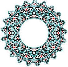 түңәрәк узор узор