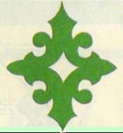 башҡорт биҙәге башкирский узор