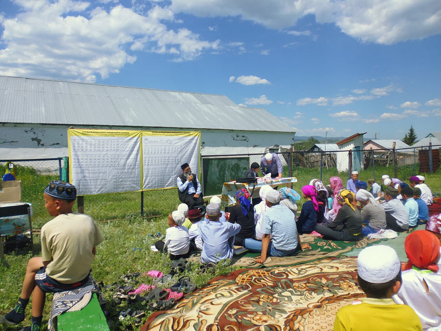 Чтение Корана