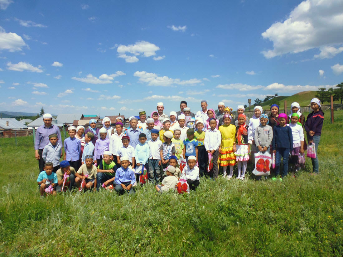 Әбйәлил балалары