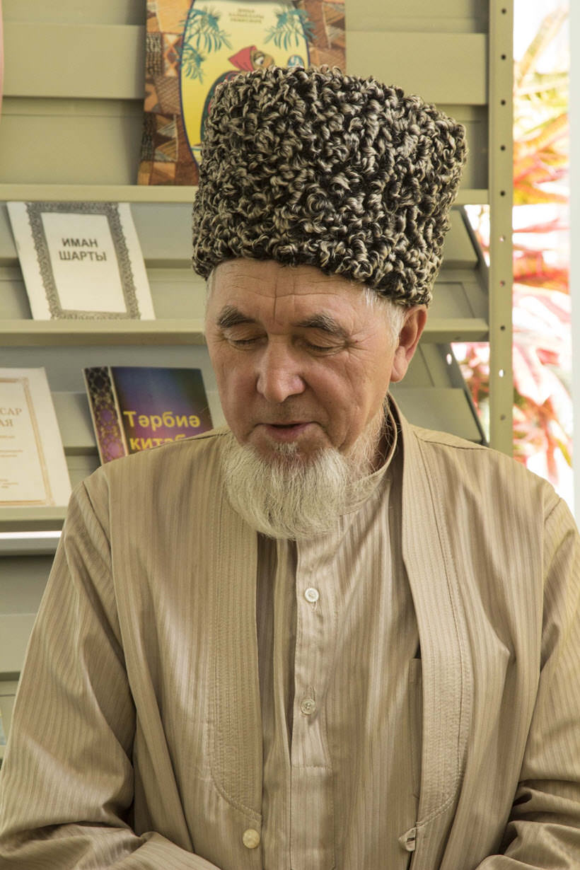 имам города Сибая