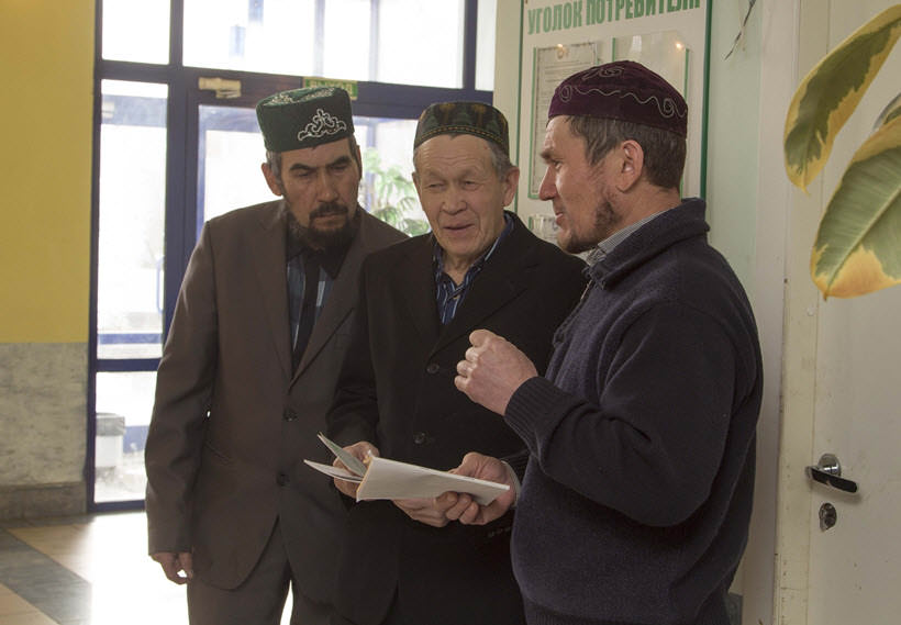 имамы читают