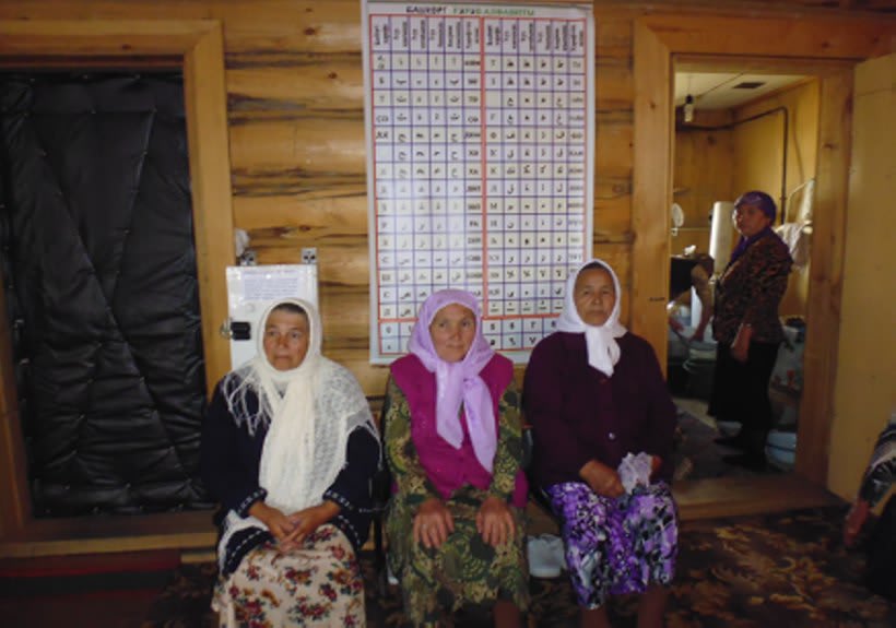 Таштимерово мусульманки