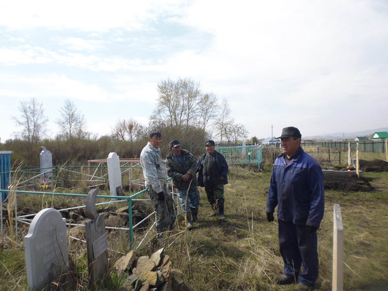 Башкортостан, Таштимер