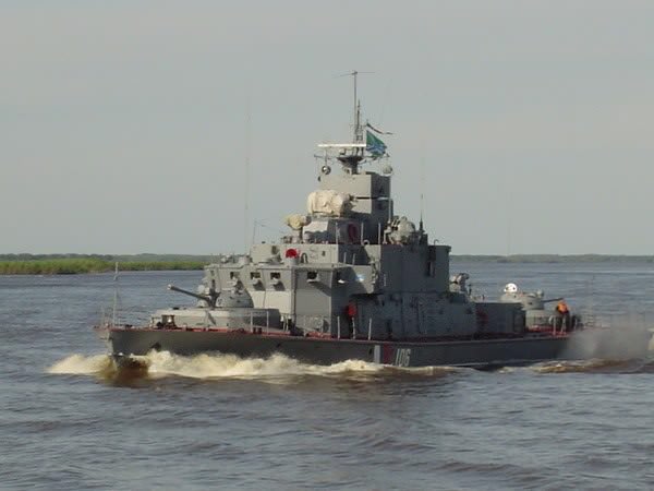 НАШ КОРАБЛЬ