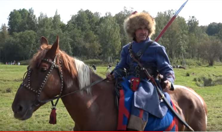 һыбайлы башҡорт башкирский всадник