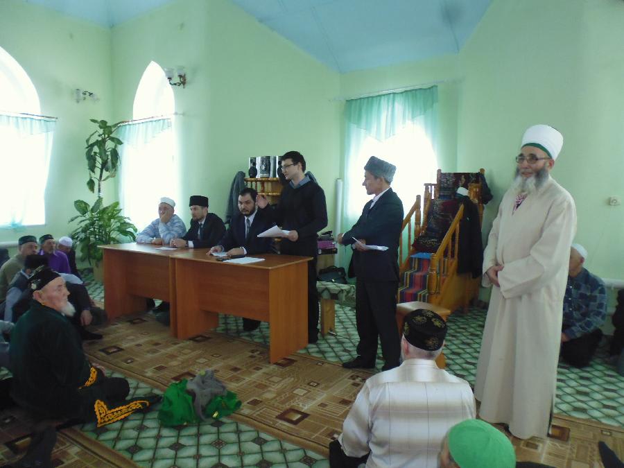 Аскар
