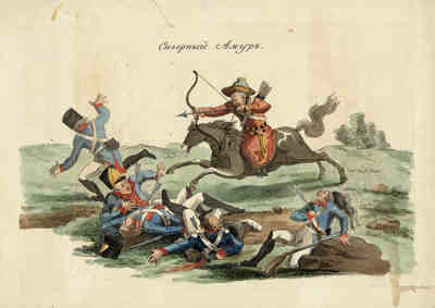 башҡорт амурҙары Башкиры, война 1812 год