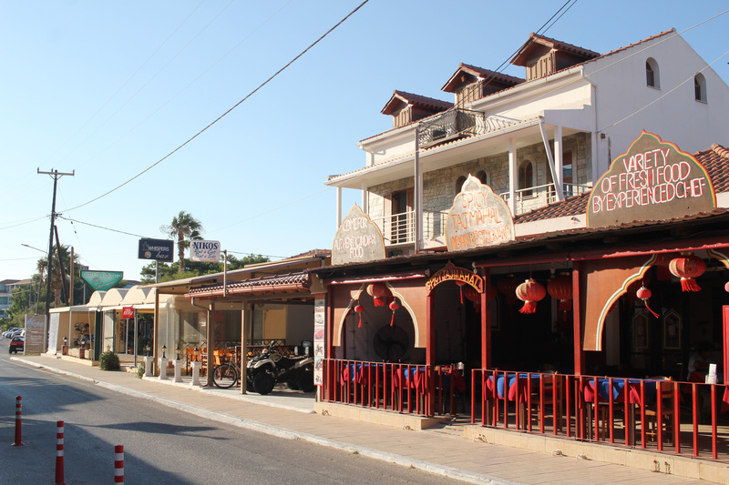 Alykes Red Restaurant - 3