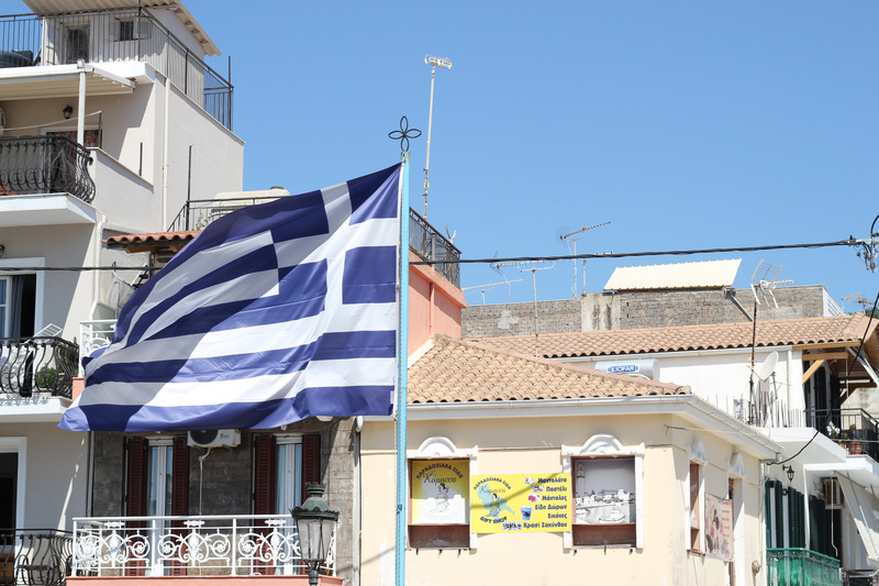 Greek Flag - 12
