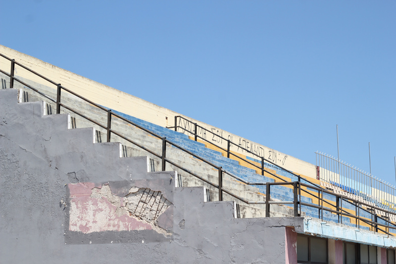Zante FC Stands Landscape - 13