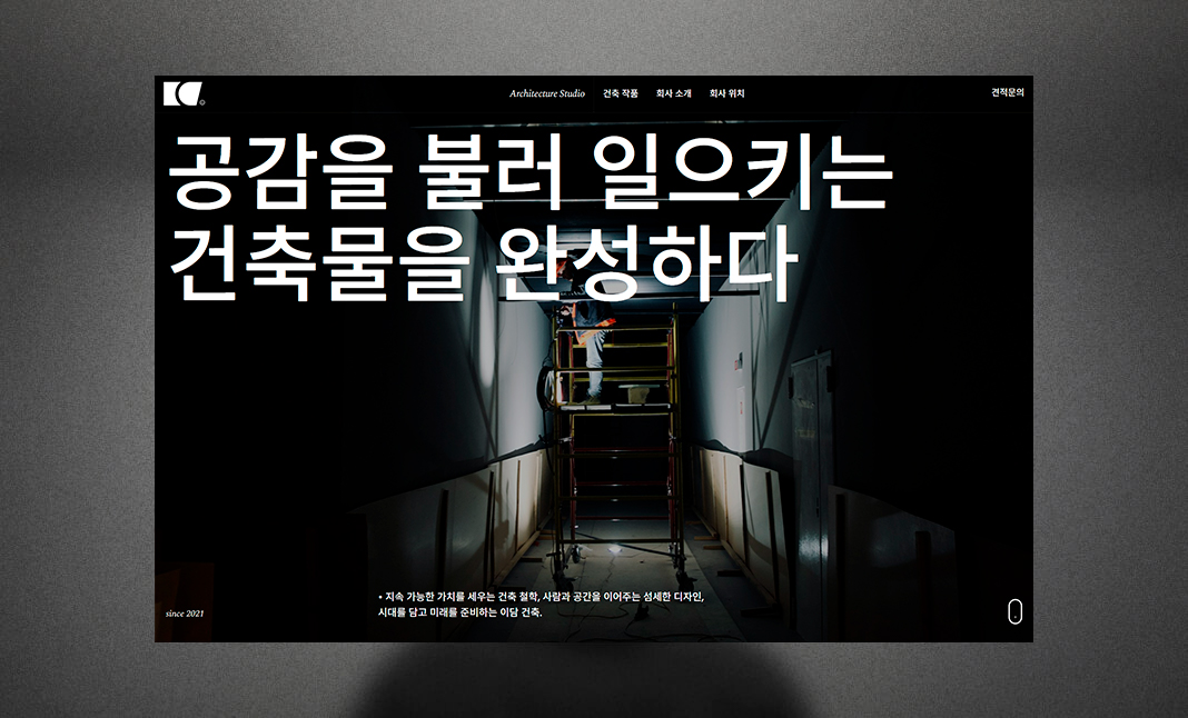 projectImageUrl