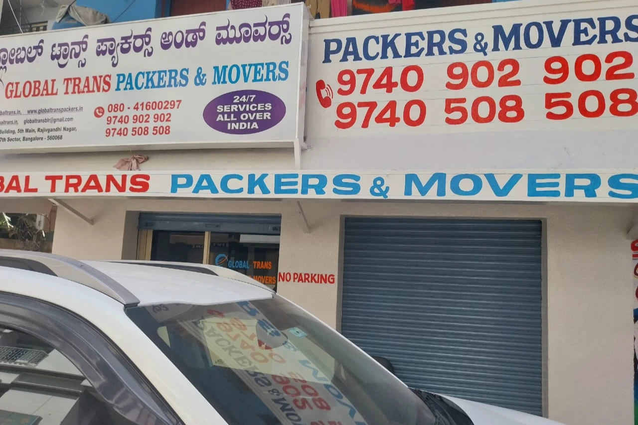 Packer and Movers in HSR Layout Bangalore